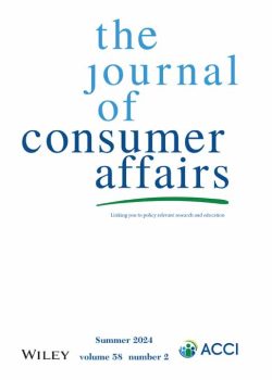 joca.v58.2.cover